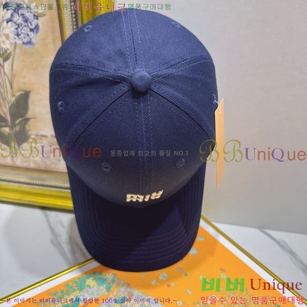 �̿�̿� ���� MU226717-5