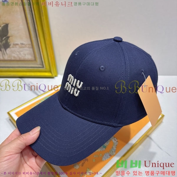 �̿�̿� ���� MU226717-5