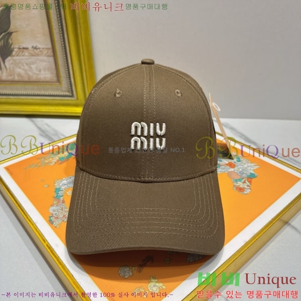 �̿�̿� ���� MU226717-6