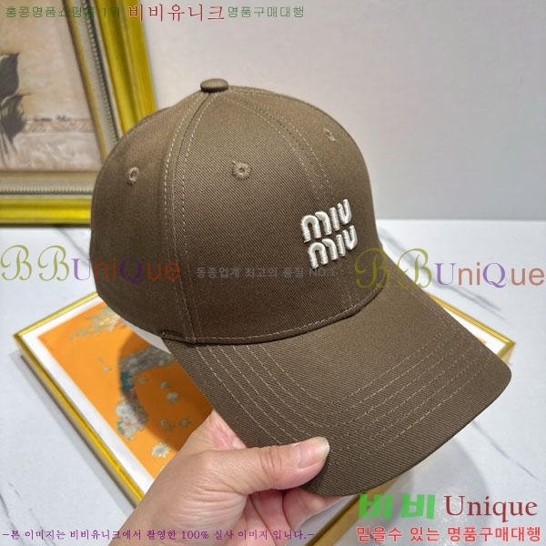 �̿�̿� ���� MU226717-6