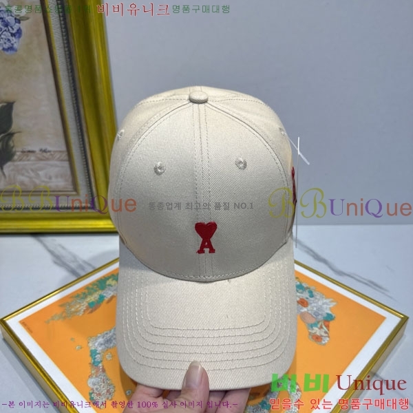 ��* ���� AM86924-5