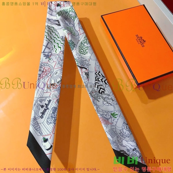 �����޽� Ʈ���� HE269944-2