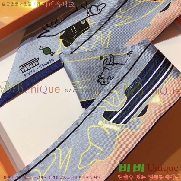 �����޽� Ʈ���� HE26988-3