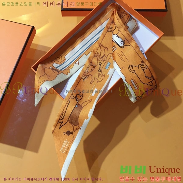 �����޽� Ʈ���� HE26988-2