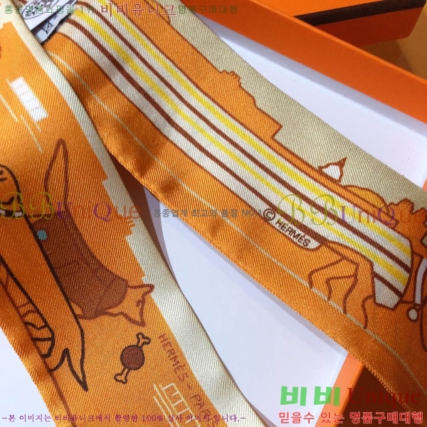 �����޽� Ʈ���� HE26988-2