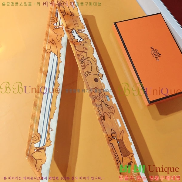 �����޽� Ʈ���� HE26988-2