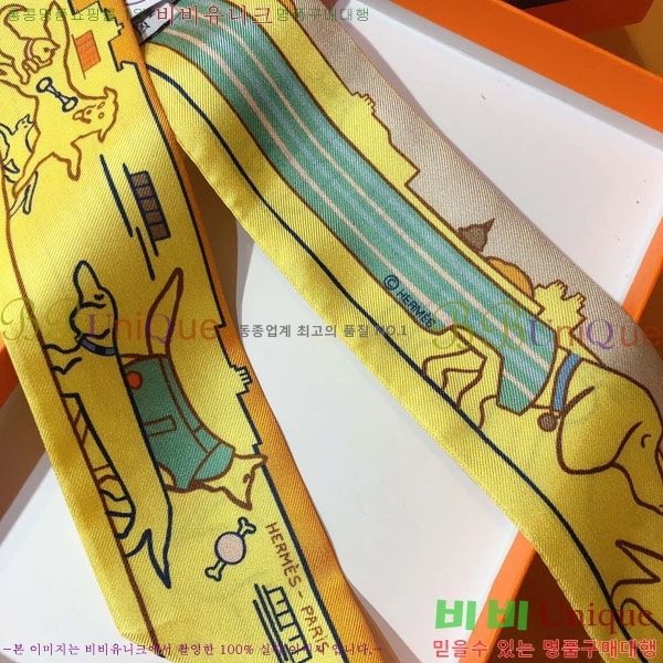 �����޽� Ʈ���� HE26988-1