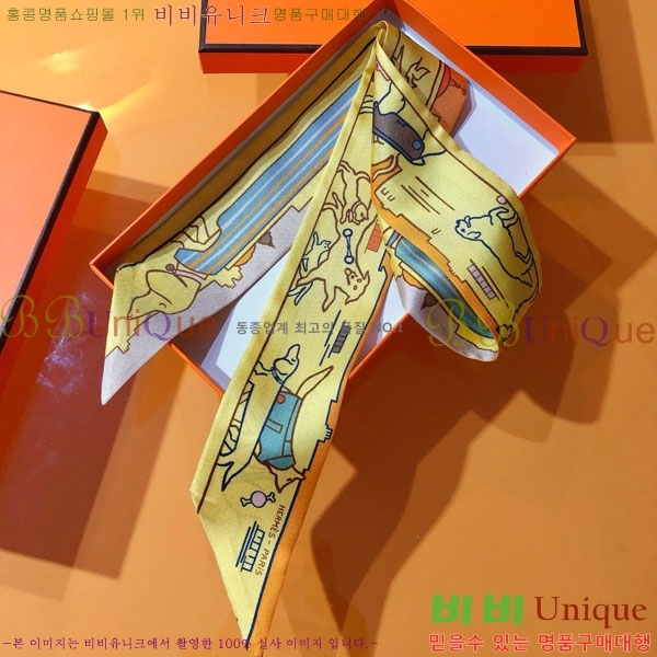 �����޽� Ʈ���� HE26988-1