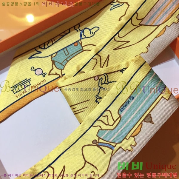 �����޽� Ʈ���� HE26988-1