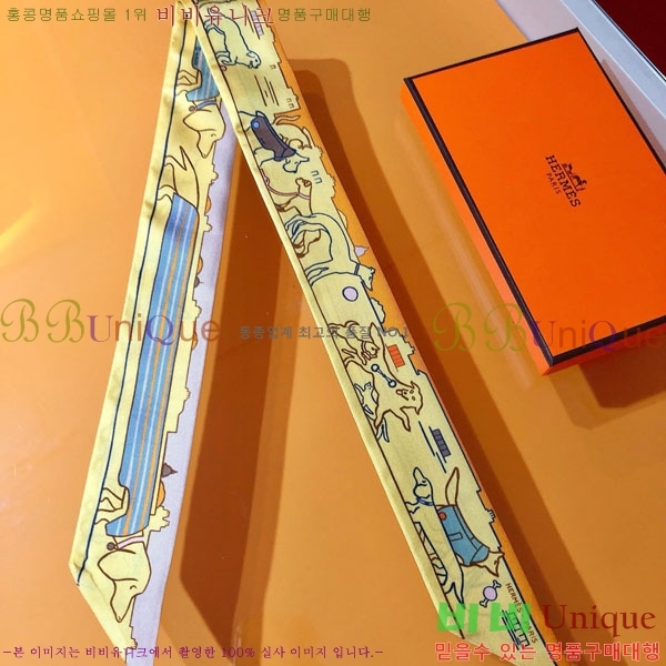 �����޽� Ʈ���� HE26988-1