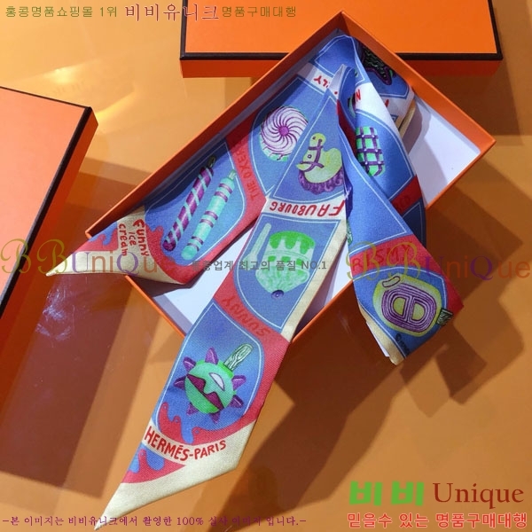 �����޽� Ʈ���� HE26987-4