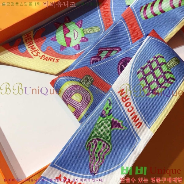 �����޽� Ʈ���� HE26987-4