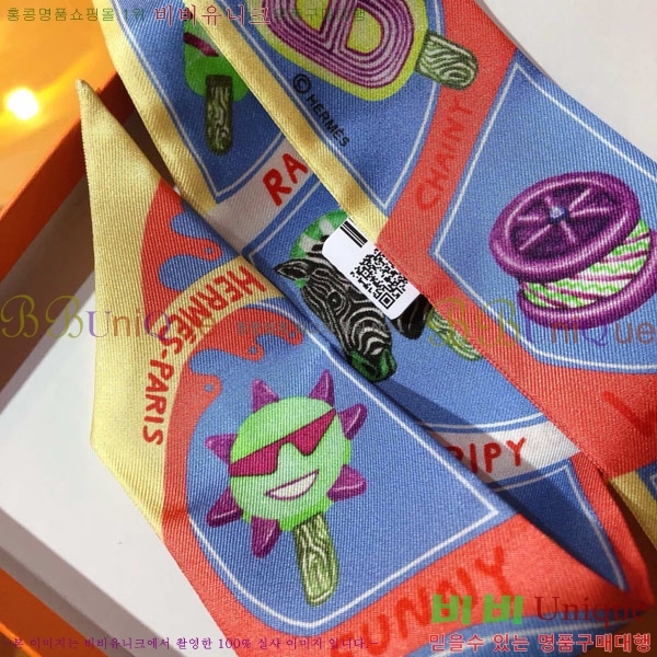 �����޽� Ʈ���� HE26987-4