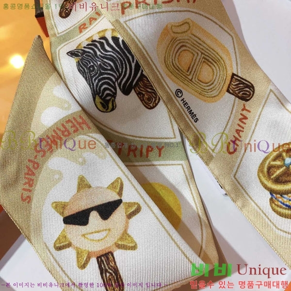 �����޽� Ʈ���� HE26987-3