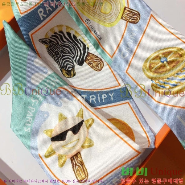 �����޽� Ʈ���� HE26987-2