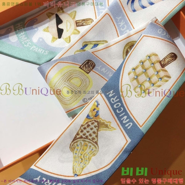 �����޽� Ʈ���� HE26987-2