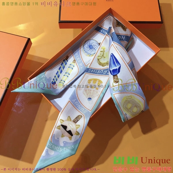 �����޽� Ʈ���� HE26987-2