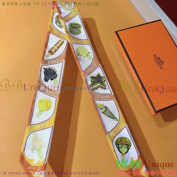 �����޽� Ʈ���� HE26987-1