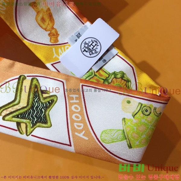 �����޽� Ʈ���� HE26987-1