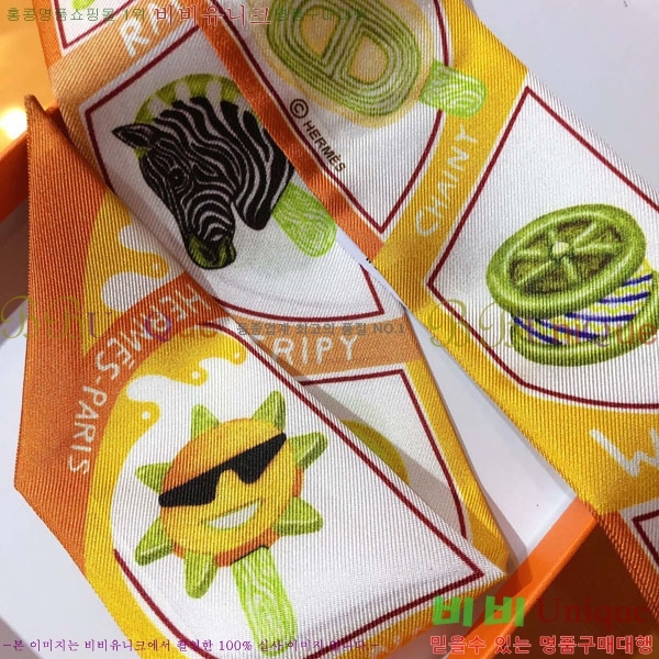 �����޽� Ʈ���� HE26987-1