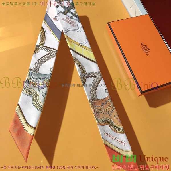 ����*�� Ʈ���� HE2699495-1