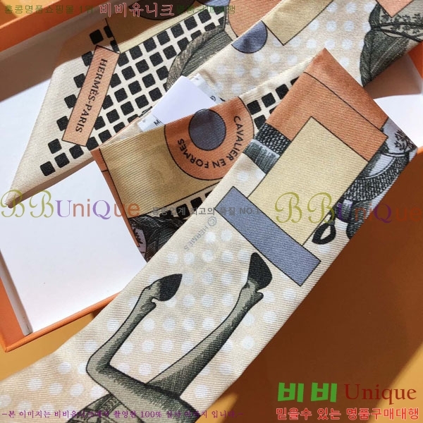 ����*�� Ʈ���� HE2699493-1