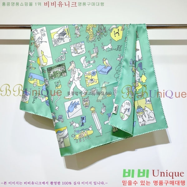 #�����޽� ���÷�/��ī�� HE362755-1