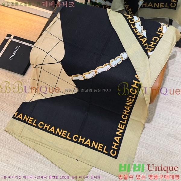 #��* ���÷�/��ī�� CHA13046