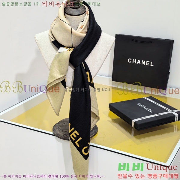 #��* ���÷�/��ī�� CHA13046