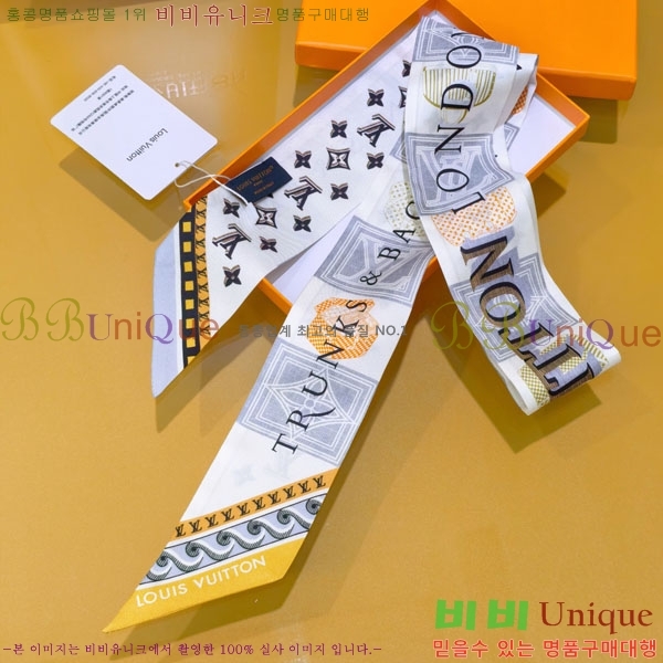 ���̺��� Ʈ���� H717695-5