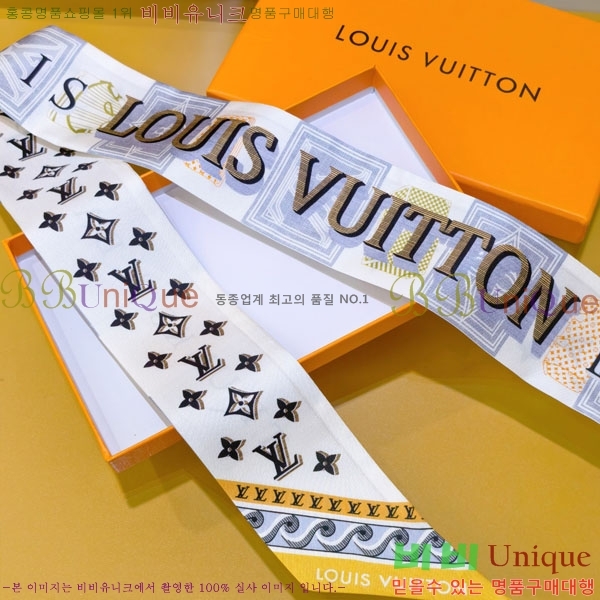 ���̺��� Ʈ���� H717695-5