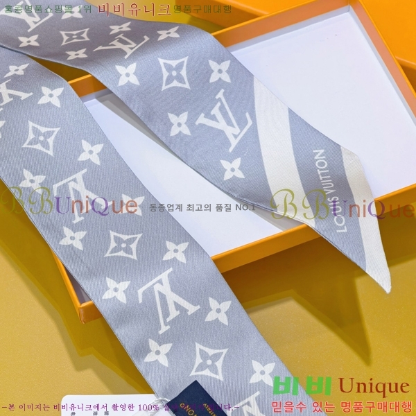 ����*�� Ʈ���� H7117696-3