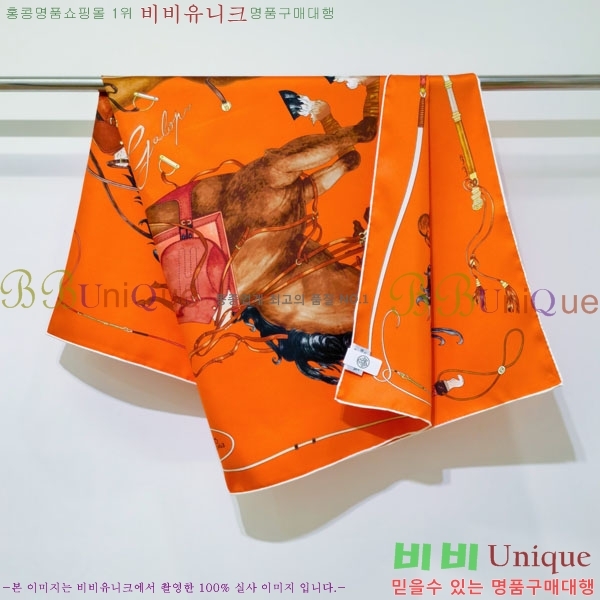 #�����޽� ���÷�/��ī�� HE362756-4