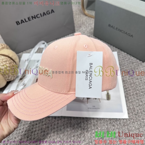 �������� �߷�**�� ���� B30827-4