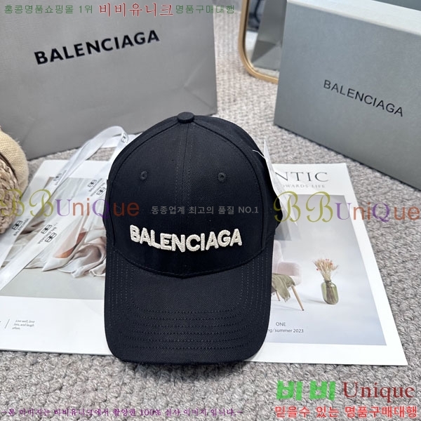 �������� �߷�**�� ���� B30827-5