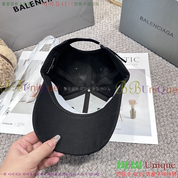 �������� �߷�**�� ���� B30827-5