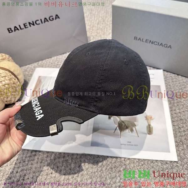 �������� �߷�**�� ���� B30826-2