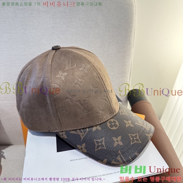 ����*�� ���� L896496-2