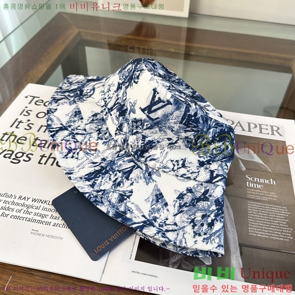 ����*�� ���� ��Ŷ �� HYL263206-3