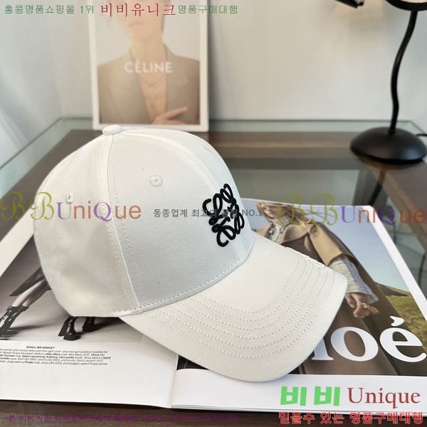 ��*�� ���� L96754-5