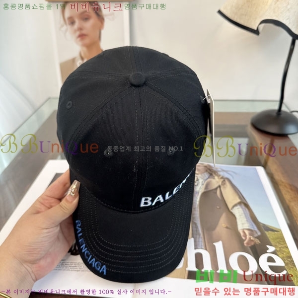 �������� �߷�**�� ���� B30824-1