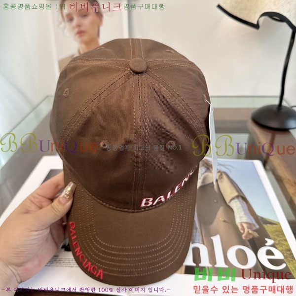 �������� �߷�**�� ���� B30824-2