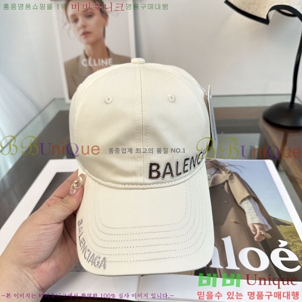 �������� �߷�**�� ���� B30824-3