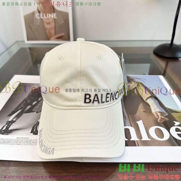 �������� �߷�**�� ���� B30824-3