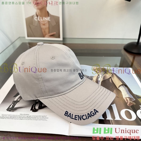 �������� �߷�**�� ���� B30824-4