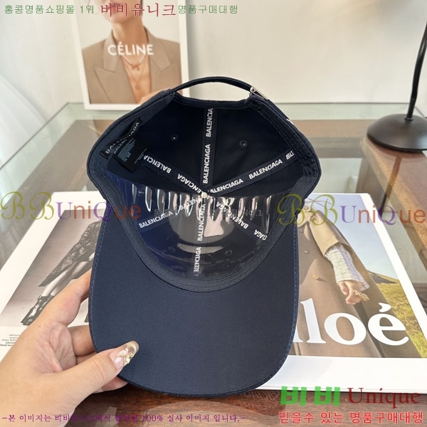 �������� �߷�**�� ���� B30824-5