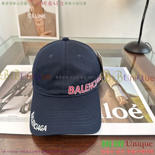 �������� �߷�**�� ���� B30824-5