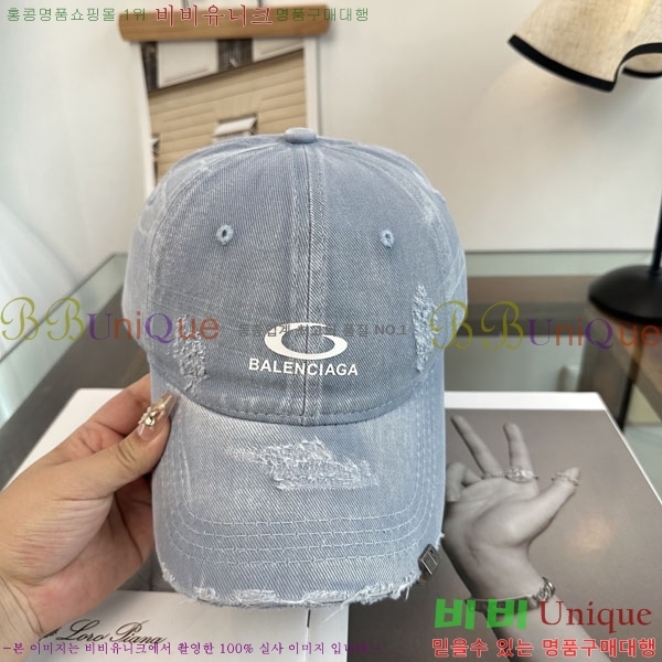 �������� �߷��þư� ���� B6523078-2