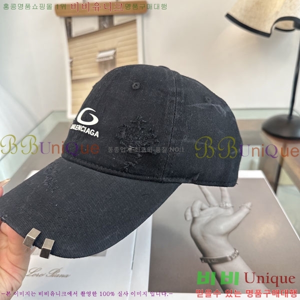 �������� �߷��þư� ���� B6523078-5