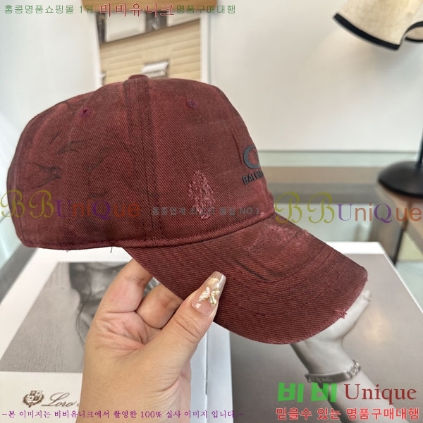 �������� �߷��þư� ���� B6523078-7